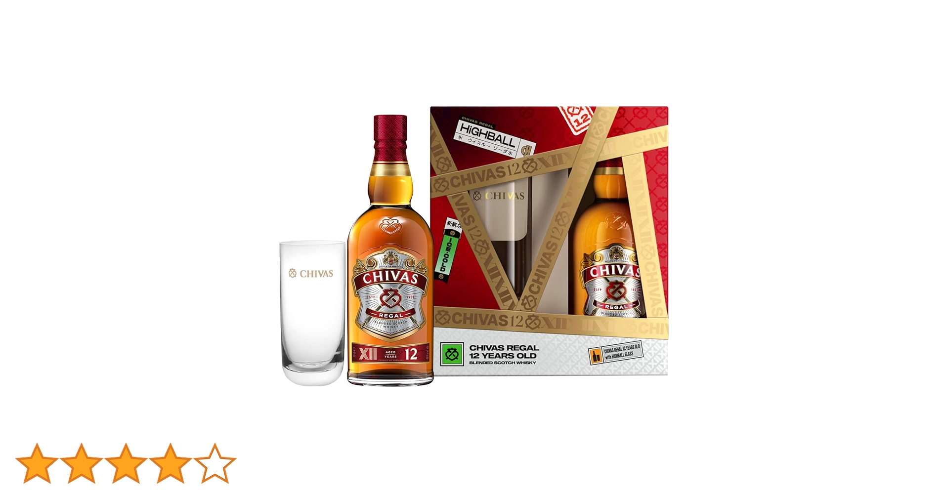 シーバスリーガル 12年 CHIVAS REGAL 新旧2本セット 楽天市場】シーバスリーガル 匠リザーブ 12年 ブレンデッド
